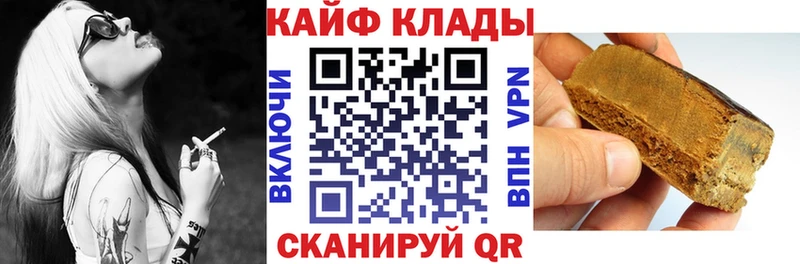 АМФЕТАМИН Кудымкар