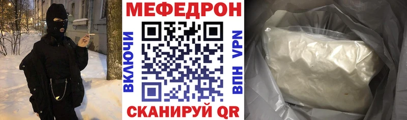 Хочу наркоту Кудымкар MDMA  Каннабис  Галлюциногенные грибы  Гашиш  Меф  Кокаин 
