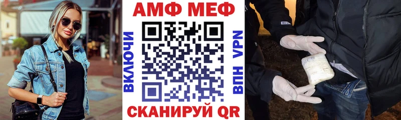 Amphetamine 97%  сайты даркнета клад  Кудымкар 
