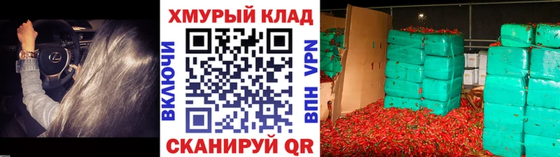 где продают   Кудымкар  Героин белый 