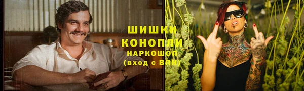 наркотики Балабаново