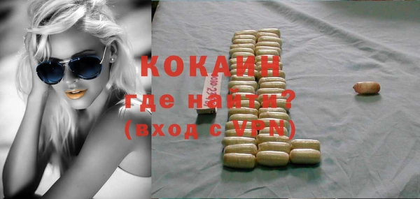 скорость Баксан