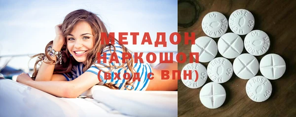 скорость Баксан