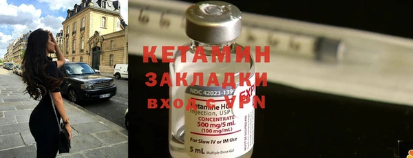 наркотики Балабаново