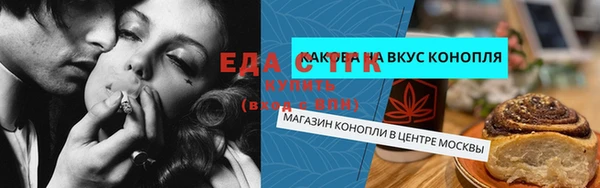 скорость Баксан