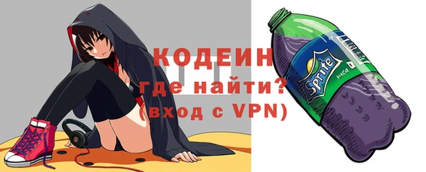 наркотики Балабаново