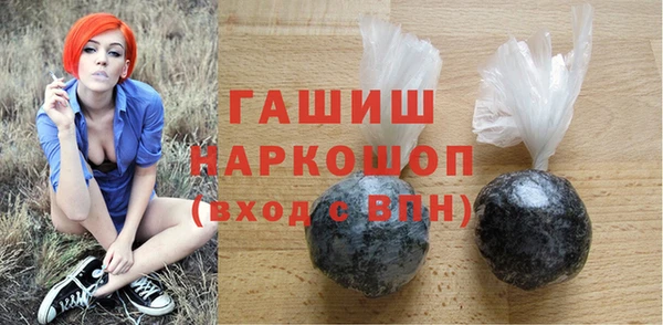 скорость Баксан