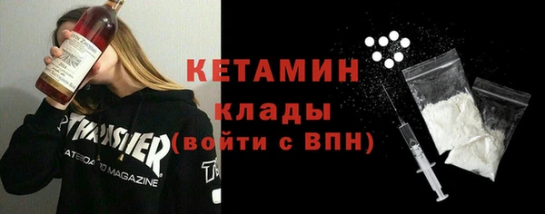 таблы Осташков