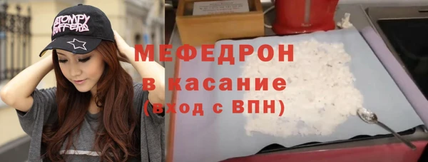 скорость Баксан