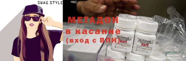 скорость Баксан