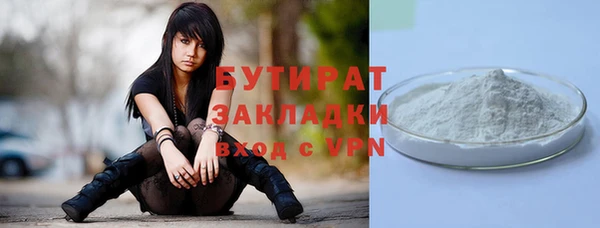 скорость Баксан