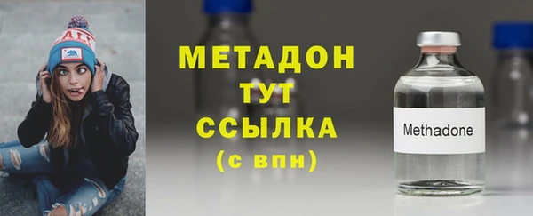 скорость Баксан