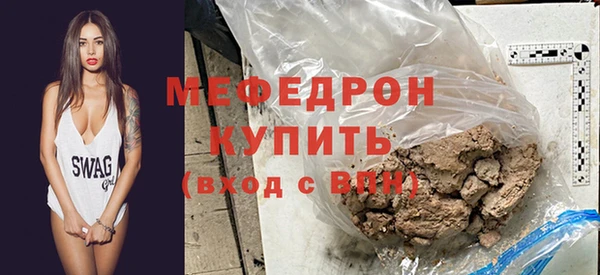 скорость Баксан