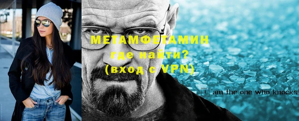 наркотики Балабаново