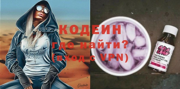 скорость Баксан