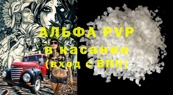 скорость Баксан