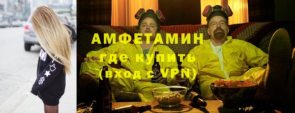 наркотики Балабаново