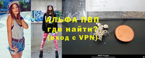 скорость Баксан