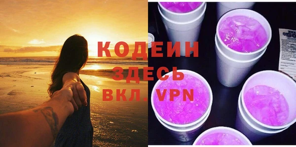 скорость Баксан