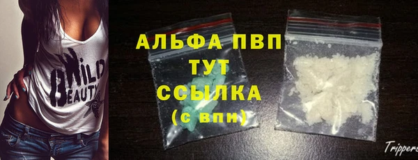 наркотики Балабаново