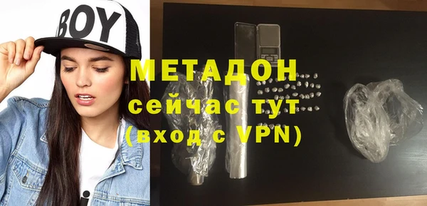 меф Балахна