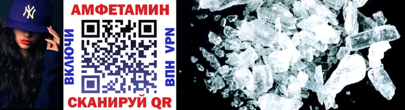Первитин витя  где можно купить   Кудымкар 