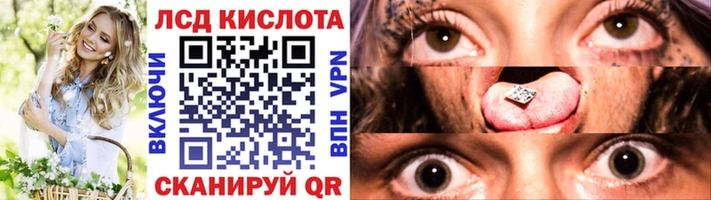 это какой сайт  даркнет сайт  Кудымкар  Марки NBOMe 1500мкг 
