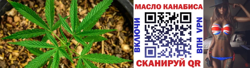 ТГК вейп с тгк  Кудымкар 